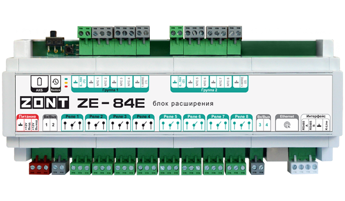 Блок расширения ZONT ZE-84E