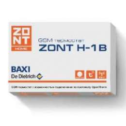 ZONT-H1B (снято с производства)