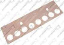 Изоляция горелки 1 для 80КЛО (0020033729)