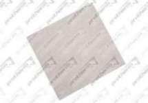 Изоляция горелки  204 x218 (0020033580)